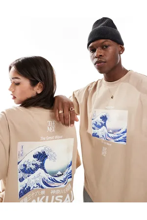 ASOS Unisex boxy oversized license t-shirt with Hokusai Wave prints in beige