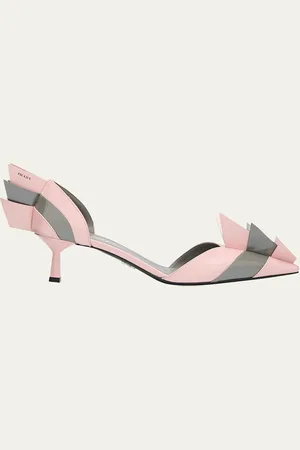 Prada Modellerie d
