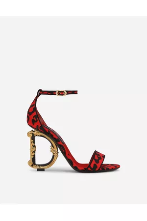 Dolce & Gabbana Wedges - Sandals and Wedges - Leopard-print brocade sandals with baroque DG detail female 35