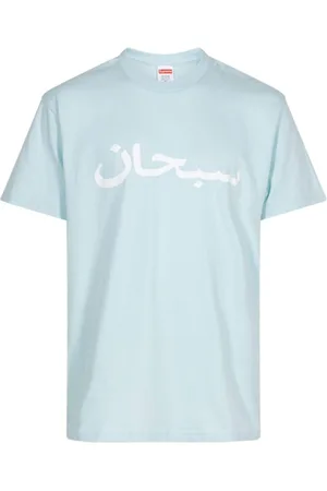 Supreme Arabic Logo Pink T-shirt - Farfetch