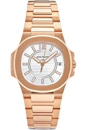 PATEK PHILIPPE 2016 pre-owned Nautilus 33mm