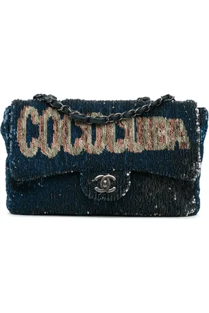 CHANEL 2016-2017 Paris-Cuba Medium Sequin Coco Cuba Flap shoulder bag