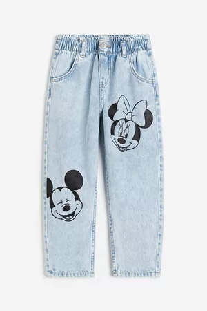 H&M Kids Pants - Relaxed Fit Pants