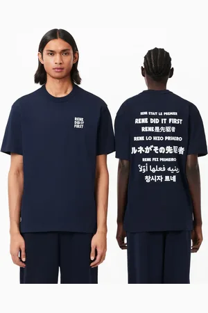 Lacoste Unisex Cotton Piqué Effect Print T-Shirt - XXS