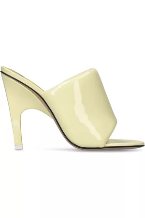 Mule shoes in the color yellow for Women on sale | FASHIOLA.com