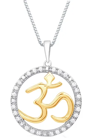 Marsala Diamond Om Openwork Halo 18" Pendant Necklace (1/4 ct. t.w.) in Sterling Silver & 14k Gold-Plate - Sterling Silver Gold-Plate