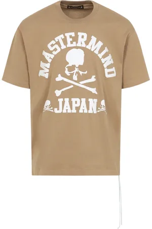 MASTERMIND T-Shirts, male, , Size: S Neutral T-Shirt for Casual Outings