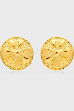Kenneth Jay Lane Sand Dollar Clip-On Earrings