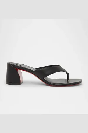 Christian Louboutin Jane Tonga Leather Red Sole Slide Sandals
