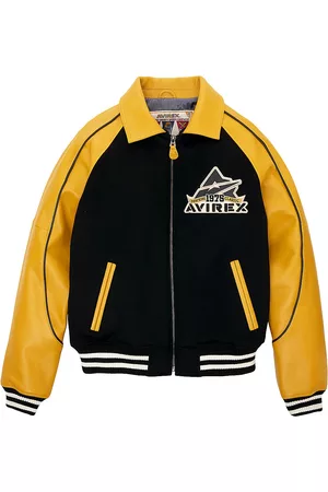 Avirex Baseball Varsity Jacket Super Sonic / XL