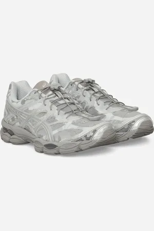 Asics GEL-Cumulus 16 SSCB Sneakers Glacier Grey / Pure Silver